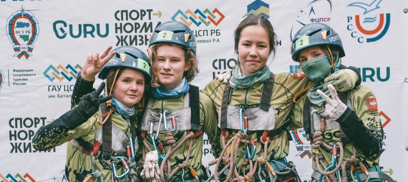 Юные спортсмены СК «Горизонт» завоевали медали Всероссийских и республиканских соревнований