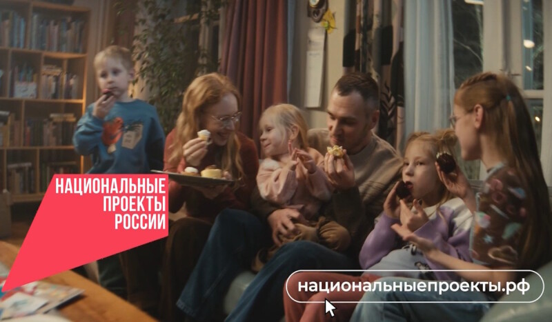 «Отец года» — это не звание, а состояние души