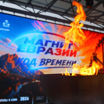 Три дня, три эпохи: в Магнитогорске впервые прошёл фестиваль «Магнит Евразии. Код времени»